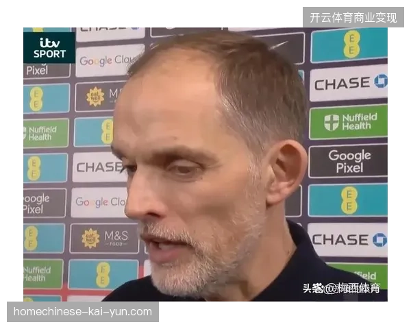 图赫尔强调队内位置竞争，贝林厄姆需用表现争取英格兰队中场的主力位置