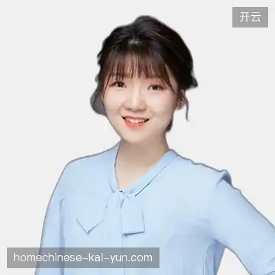 阎泽